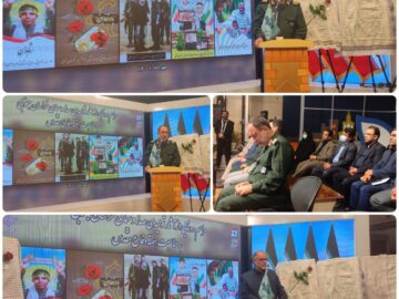 رونمایی از آثار فاخر تولیدی صدا و سیمای استان در حوزه دفاع مقدس