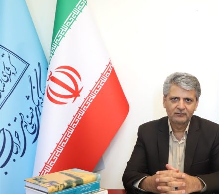 سرپرست اداره‌کل میراث‌فرهنگی، گردشگری و صنایع‌دستی خراسان جنوبی منصوب شد