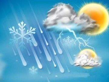 تداوم یخبندان شبانه در خراسان جنوبی