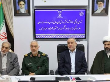 موزه استکبارستیزی طبس در انتظار تأمین اعتبار است