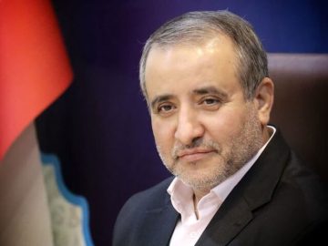 پیام استاندار خراسان جنوبی به مناسبت “سالروز تأسیس سپاه پاسداران انقلاب اسلامی”