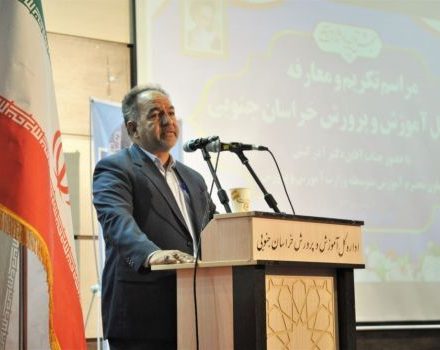 فرهنگیان استان راویان میدان‌های پیشرفت می‌شوند