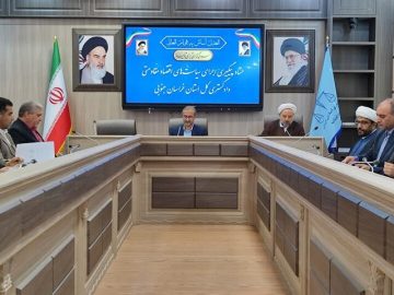 رئیس کل دادگستری خراسان جنوبی مطرح کرد