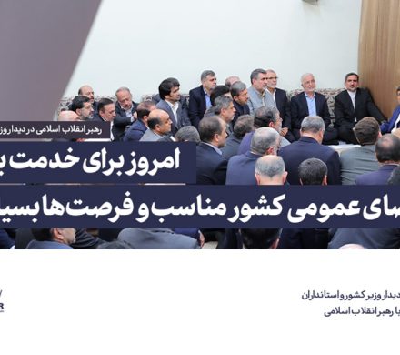 ویدئو؛ حضور گرم و صمیمی هاشمی، استاندار خراسان جنوبی، در میان مردم بر پایه‌ی رهنمودهای مقام معظم رهبری