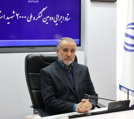 تولید محتوا و مستندسازی برای ترویج فرهنگ ایثار و شهادت انجام شود