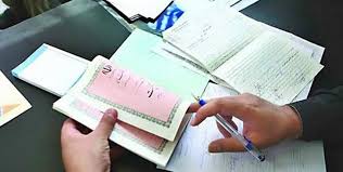 سنددار شدن تمامی اراضی ملی در خراسان جنوبی
