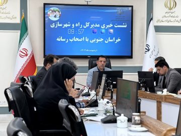 قریب به ۱۴۰۰ واحد مسکن ملی در بیرجند آماده تحویل است