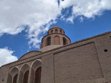 بیرجند،شرق باشکوه