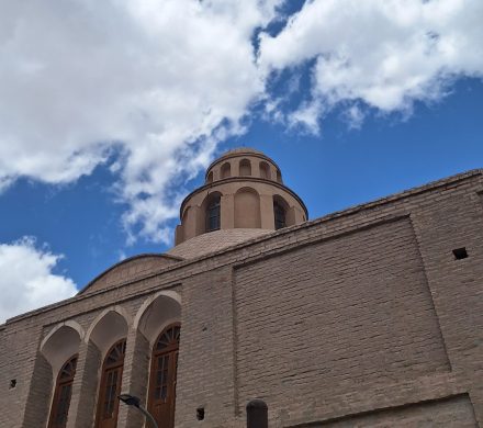 بیرجند،شرق باشکوه