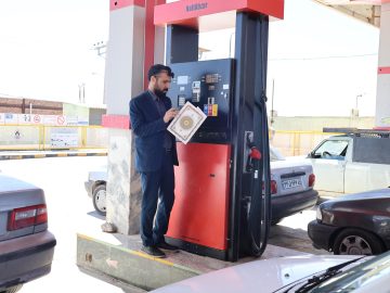 آمادگی کامل شرکت نفت استان برای استقبال از زائران رضوی در دهه آخر ماه صفر