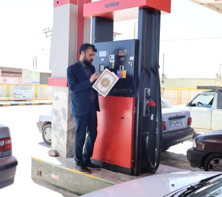 آمادگی کامل شرکت نفت استان برای استقبال از زائران رضوی در دهه آخر ماه صفر
