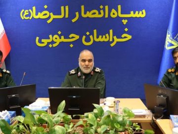 اجرای “رزمایش شهدای اقتدار ملی” در خراسان‌ جنوبی در سطح محلات و پایگاه‌های مقاومت بسیج استان
