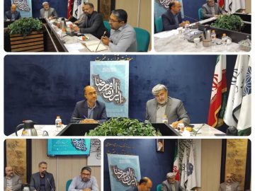 برگزاری جشنواره ملی دوسالانه تصویرسازی رضوی در اردیبهشت ۱۴۰۵ به میزبانی خراسان جنوبی