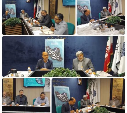 برگزاری جشنواره ملی دوسالانه تصویرسازی رضوی در اردیبهشت ۱۴۰۵ به میزبانی خراسان جنوبی