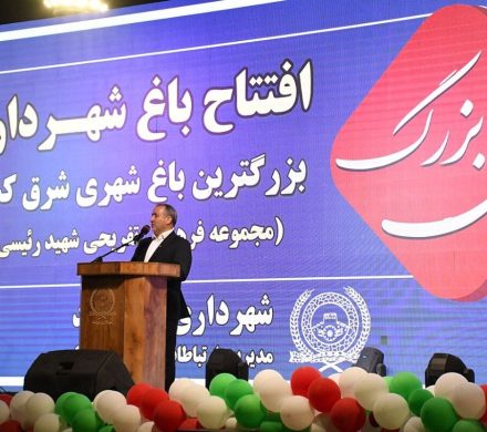 بیرجند هر ماه میزبان یک پروژه بزرگ عمرانی خواهد بود