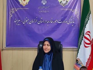 مسیر طلایی دیپلماسی اقتصادی ایران با افغانستان / نمایشگاه مشترک بیرجند، نقطه عطفی در همگرایی تجاری دو ملت