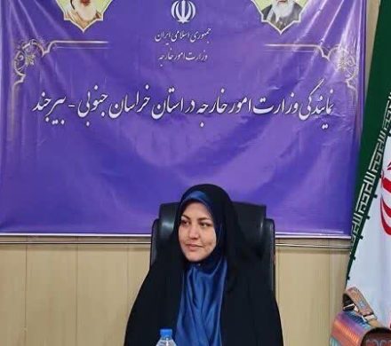 مسیر طلایی دیپلماسی اقتصادی ایران با افغانستان / نمایشگاه مشترک بیرجند، نقطه عطفی در همگرایی تجاری دو ملت