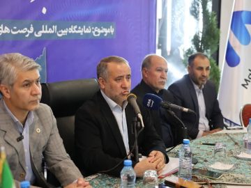 برگزاری نمایشگاه مشترک ایران و افغانستان در بیرجند، نخستین تجربه رسمی از همکاری فراگیر اقتصادی میان دو کشور با محوریت این استان است.