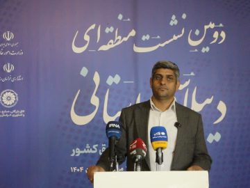 فعالسازی ظرفیتهای مرزی خراسان جنوبی، کلید رونق تولید و صادرات