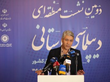 از مرز تا کویر؛ خراسان جنوبی آماده جهش اقتصادی است