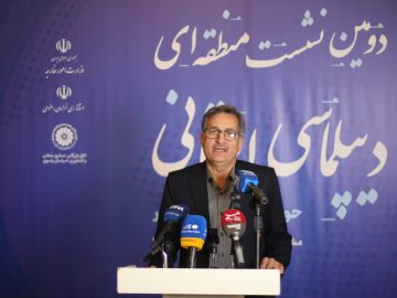 ظرفیتهای درمانی و گردشگری سلامت خراسان جنوبی معرفی شد