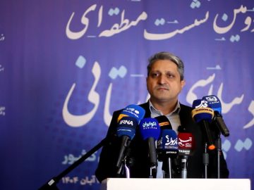 پارک علم و فناوری خراسان جنوبی محور رشد هوش مصنوعی و صادرات دانشبنیان منطقه شرق کشور