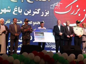 بیش از ۱۷ همت برای پروژههای عمرانی خراسان جنوبی جذب شد