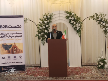 جهاد دانشگاهی؛ پلی برای توسعه علمی ایران و افغانستان