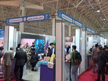 نمایشگاه ایران و افغانستان در خراسان جنوبی؛ نماد همگرایی اقتصادی و فرهنگی در مرزهای شرقی