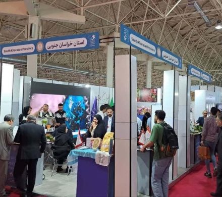 نمایشگاه ایران و افغانستان در خراسان جنوبی؛ نماد همگرایی اقتصادی و فرهنگی در مرزهای شرقی