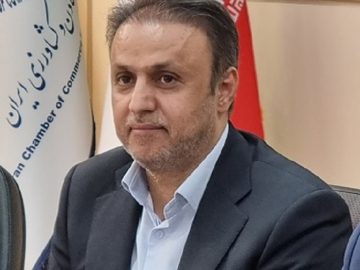معادن ایران و افغانستان؛ فرصت طلایی توسعه مشترک