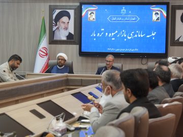 ورود قاطع دستگاه قضایی به ساماندهی بازار میوه و کالاهای اساسی در خراسان جنوبی