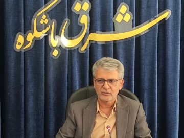 چهارمین همایش بینالمللی گردشگری کویر لوت با تمرکز بر سرمایهگذاری مشترک سه استان و حضور نماینده یونسکو برگزار میشود