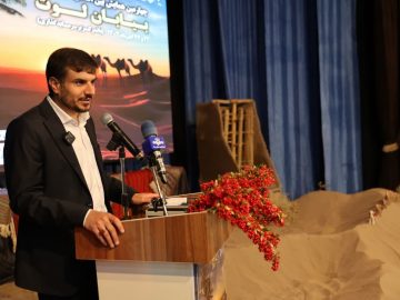 دومین روز همایش بینالمللی بیابان لوت در نهبندان آغاز شد.