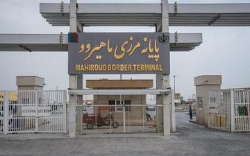 خراسان جنوبی، رتبه نخست صادرات قطعی به افغانستان را کسب کرد.