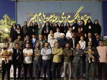 از یک کانون کوچک تا گروهی ملی؛ مسیری که با شوق جوانها آغاز شد