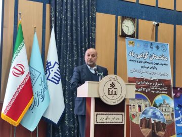 تشکیل کنسرسیوم سهاستانی برای جهانی ماندن بیابان لوت
