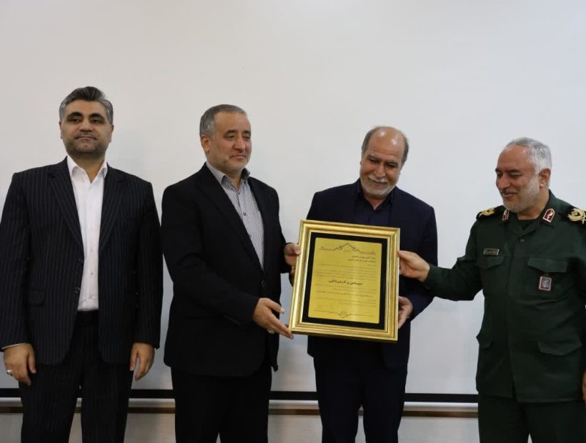 تقدیر از دست‌اندرکاران برگزاری نمایشگاه فرصت‌های مشترک تجارت و سرمایه‌گذاری ایران و افغانستان