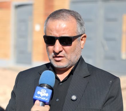 استاندارخراسان جنوبی: مسکن محرومان در خراسان جنوبی فراتر از تعهدات پیش میرود