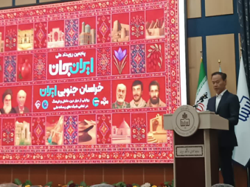 تأکید رئیس دفتر یونسکو بر راهبرد اکوتوریسم به عنوان کلید حفاظت از میراث زمینشناختی کشور