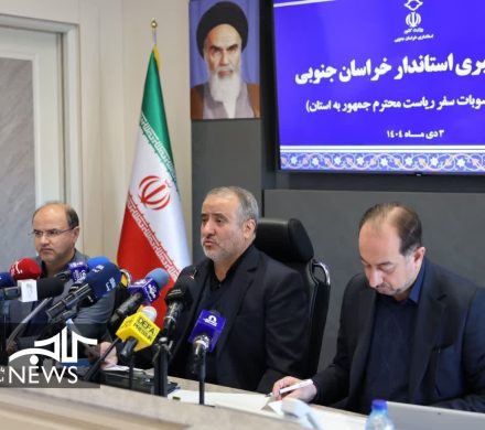 سفر یک روزه رئیس‌جمهور ۳۰ همت اعتبار و ۹ تفاهم‌نامه برای توسعه خراسان جنوبی در بر داشت