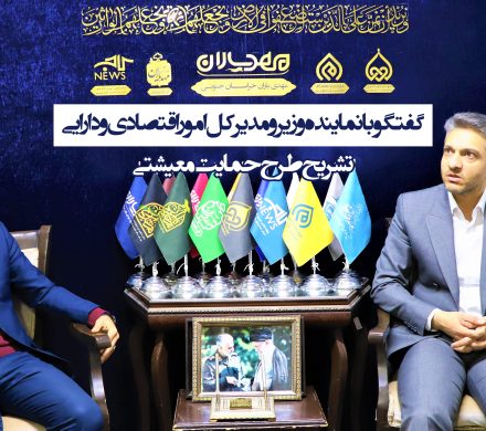 بازدید مدیرکل اقتصاد دارایی خراسان جنوبی از مجتمع «مهدی یاران» و مصاحبه با خبرگزاری کاج نیوز / ذاکریان: امنیت غذایی و حفظ قدرت خرید مردم، خط قرمز دولت است