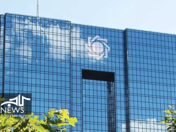 اسامی ابربدهکاران ۲۳ بانک