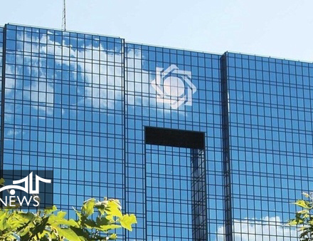 اسامی ابربدهکاران ۲۳ بانک