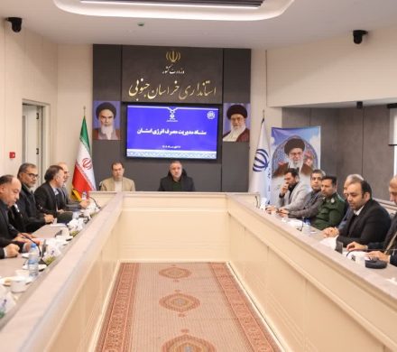 مهلت دو ماهه به ادارات کل خراسان جنوبی برای نصب پنل خورشیدی