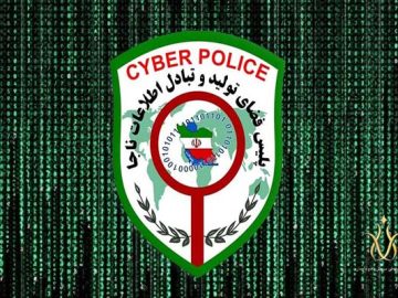 هشدار پلیس فتا همزمان با واریز کالابرگ ۴ میلیونی