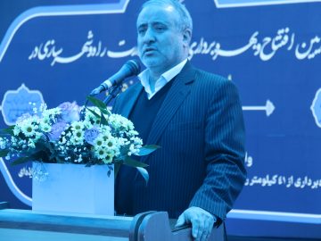خراسان جنوبی در زمره استان‌های پیشرو کشور در اجرای نهضت ملی مسکن