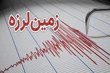 گزارش مقدماتی زمین لرزه