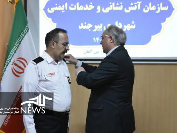 ۱۸ اتش نشان تازه نفس وارد شهر شدند.