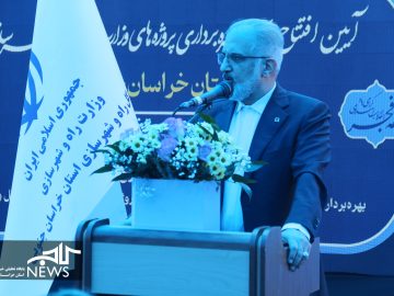 بهره‌برداری همزمان از هزاران واحد نهضت ملی مسکن در خراسان جنوبی